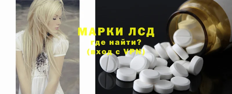 продажа наркотиков  Сорск  Лсд 25 экстази ecstasy 